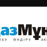 Azamat Imangaliyev, 22.11, Атырау