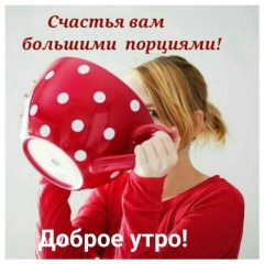 Ирина Мерзликина, 14.12, Санкт-Петербург