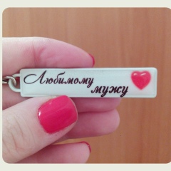 Эдуард Οдинцов, 14.04.1990, Иркутск