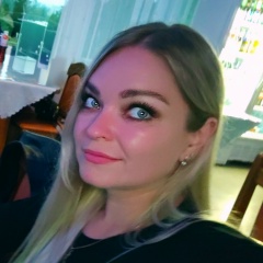 Елена Стуканова, Нерюнгри