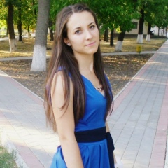 Анна Масулис, 05.12.1994, Бричаны