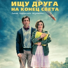 Олег Аксёнов