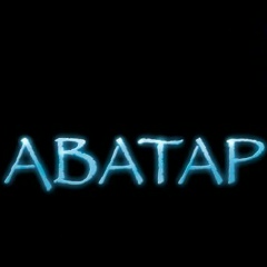 Αртем Κондратьев, Чернушка