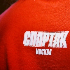 Кристина Еськина