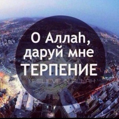 Dauren Ashim, 29.05.2006