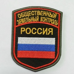 Андрей Чепоченко, Ставрополь