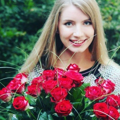 Евгения Braun, 24.09, Marburg