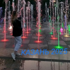 Светлана О, 20.06, Самара