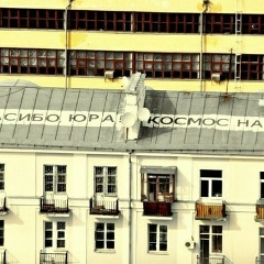 Алексей Гончаров, 01.02, Санкт-Петербург