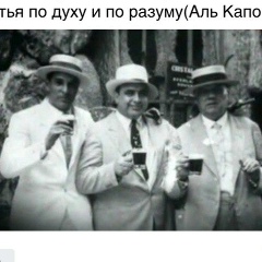 Владимир Князь, 28.01.2011, Москва