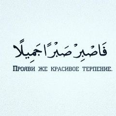 Асем Темирбек, 04.01.1990, Алматы