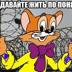 Кирилл Карпов, 09.05.1945, Иркутск