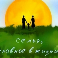 Анжелика Торгашина, Алматы