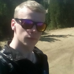 Вася Янко, 19.08.1998