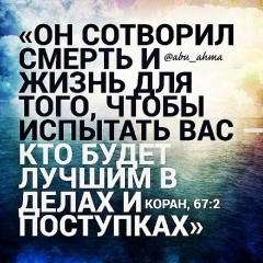 Артём Ибатуллин, 04.05.1993, Уфа