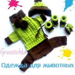 Ирина Завадская, 16.08