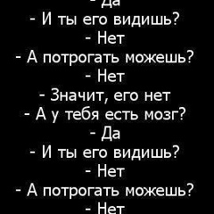 Сарабек Саидов, 08.08.1990, Душанбе