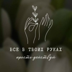 Кунсулу Балсина, 10.10.1992, Актобе