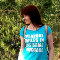 Алёна Пережогина, 26.07, Челябинск