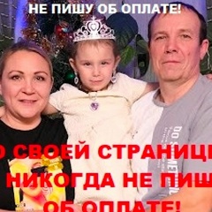 Ольга Кагилева, 25.04, Пермь