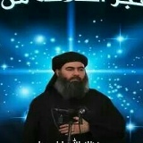 ابو حمزة-الشامي