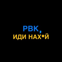 Юра Яковлев, 13.04, Харьков
