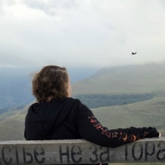 Ксения Воробьева, 22.02.1986, Санкт-Петербург