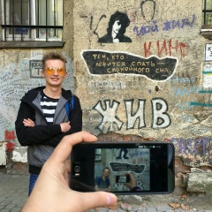 Евгений Ступин, 19.12.1989, Петах Тиква