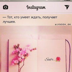 Salima Musazova, 30.10.1999, Токмок