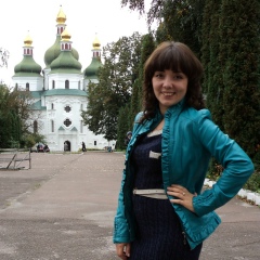 Юлия Радионова, 08.11.1983, Яготин