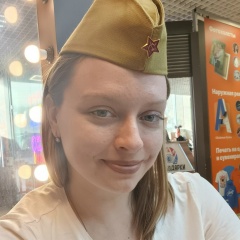 Елена Карал, 19.10
