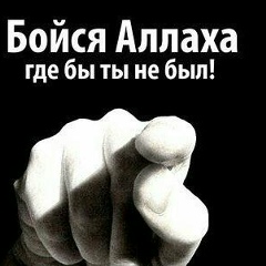 Bekbolot Mamataliev