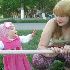Дарья Самойлова, 13.07, Старый Оскол