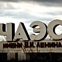 Кирилл Молодцов, 22.07, Тутаев