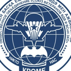 Khassan Zhaukenov