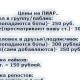 Андрей Махалов, 16.01.1999, Измаил