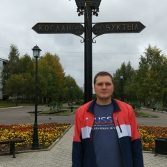 Андрей Третьяков, 10.07, Вуктыл