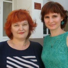Елена Дудина, 11.11.1970, Севастополь