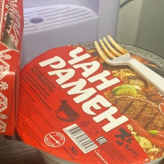 Виктор Наумов, 01.01.1955, Усть-Каменогорск