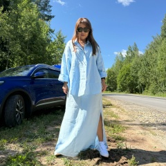 Самал Клупова, Москва