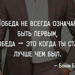 Алибек Каиргожин, Астана