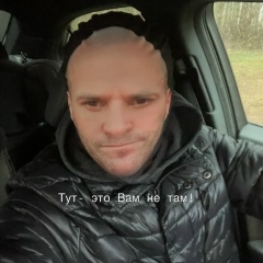 Модест Даниленко, 13.06, Москва