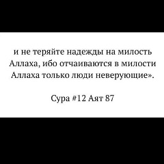 Тагир Ахмедов, 17.02, Москва