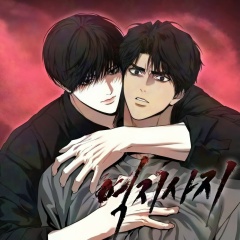 Диана Баимханова, 22.01.1995, Астана