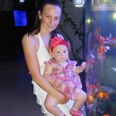 Юлія Дем'яненко, 16.07, Киев