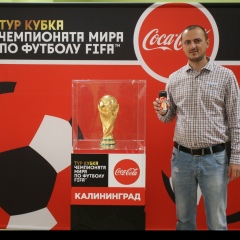 Артем Левицкий, Калининград