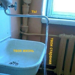 Ромка Калинин, 18.01.1989, Москва