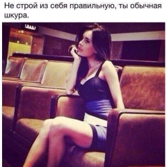 Нурдаулет Жамалбек, Тараз