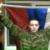 Владимир Гришанин, 16.06.1990, Магадан