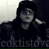 Katrina Feoktistova, 13.12.1991